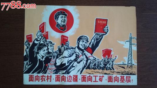 不动产证登记费